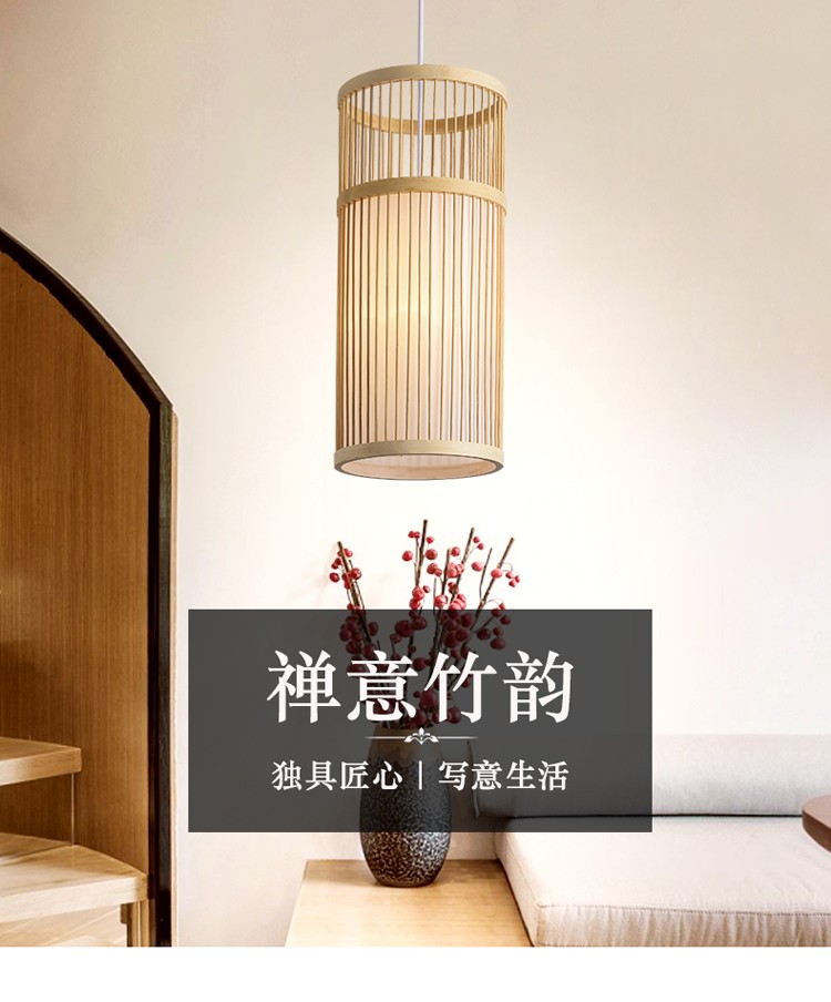 1725769983_详情图_1.jpg