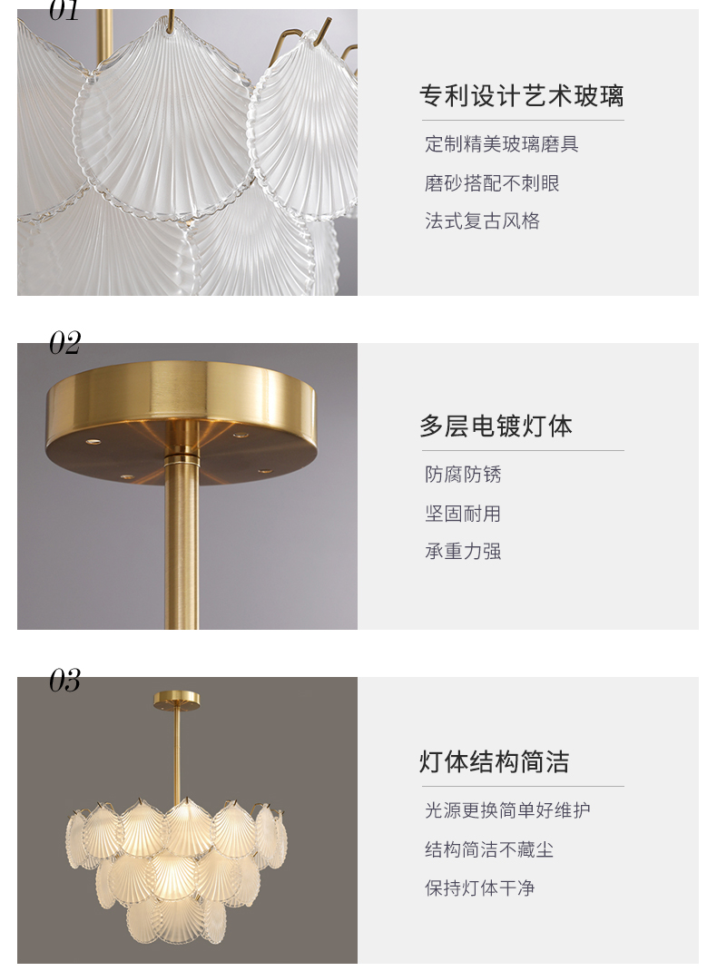 1725439322_详情图_8.jpg