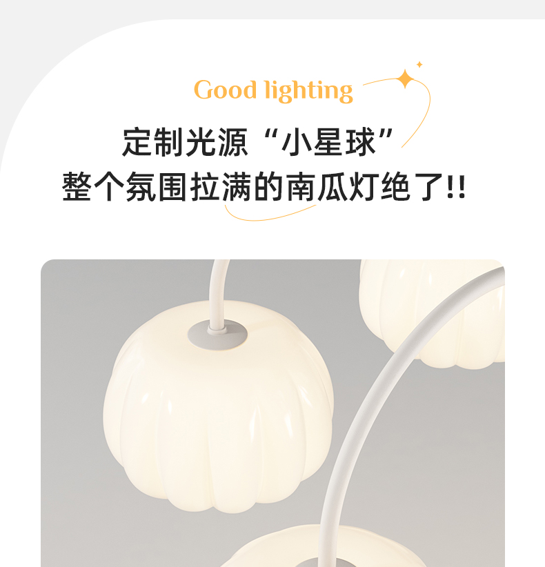 1727491682_详情图_15.jpg