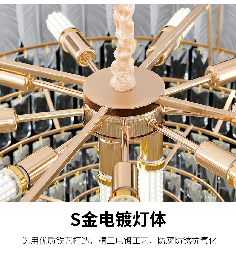 1725344730_详情图_17.jpg