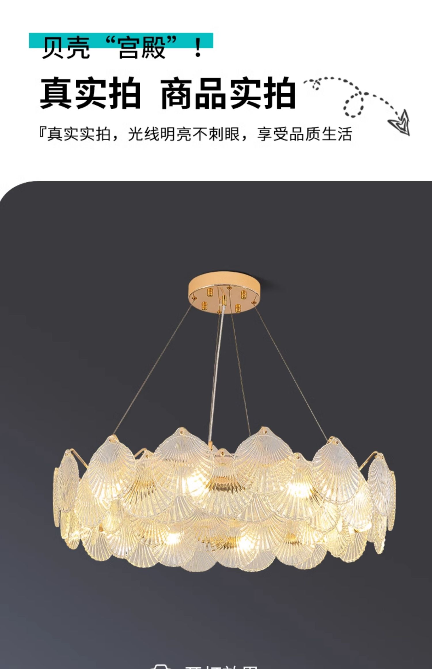 1725341780_详情图_29.jpg