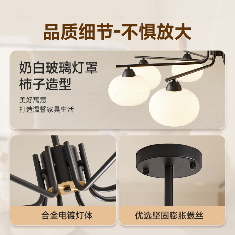 1727429894_详情图_3.jpg