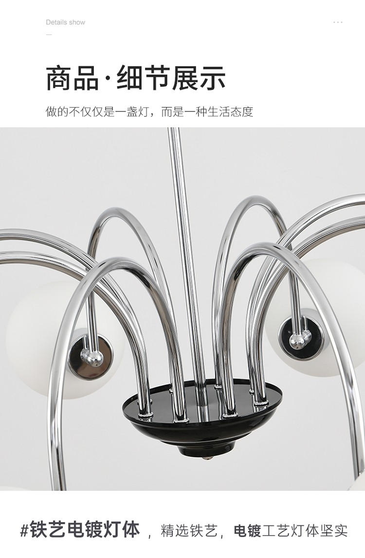 1727501528_详情图_21.jpg