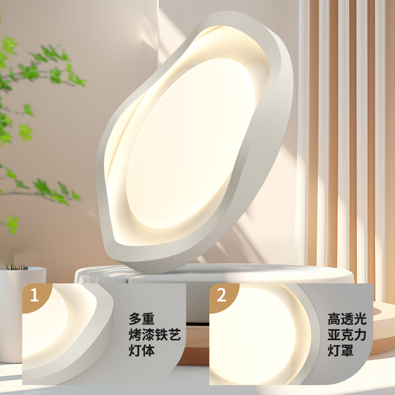 1726729382_详情图_3.jpg