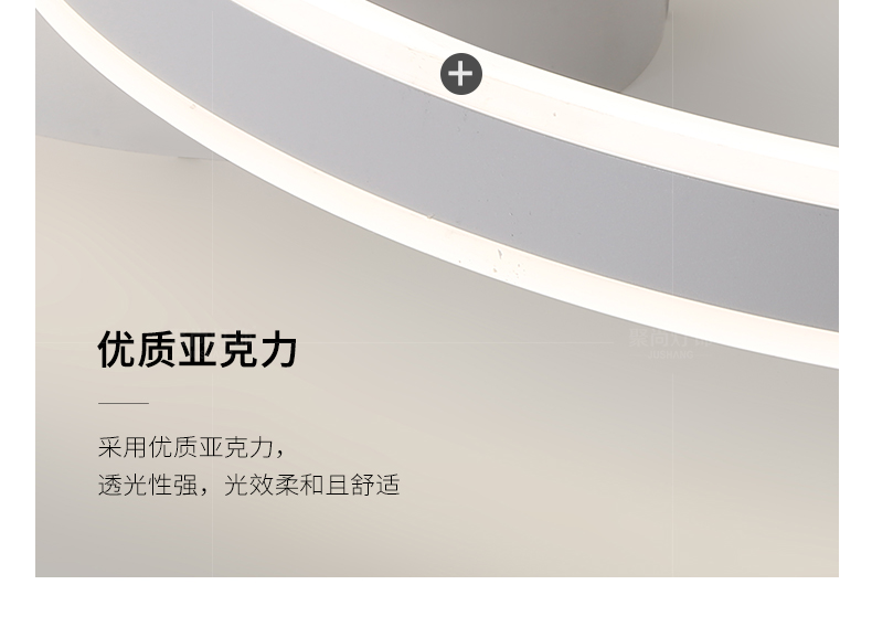 1726824243_详情图_29.jpg