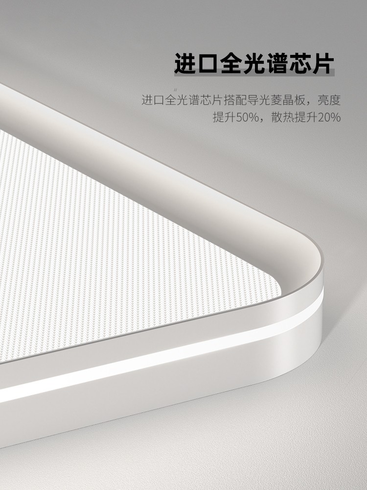 1726107068_主图_3.jpg