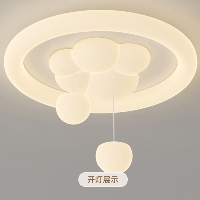 1725960247_SKU_2_2号50cm三色光.jpg