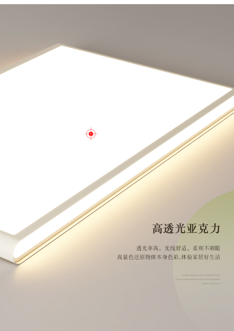 1725855253_详情图_25.jpg