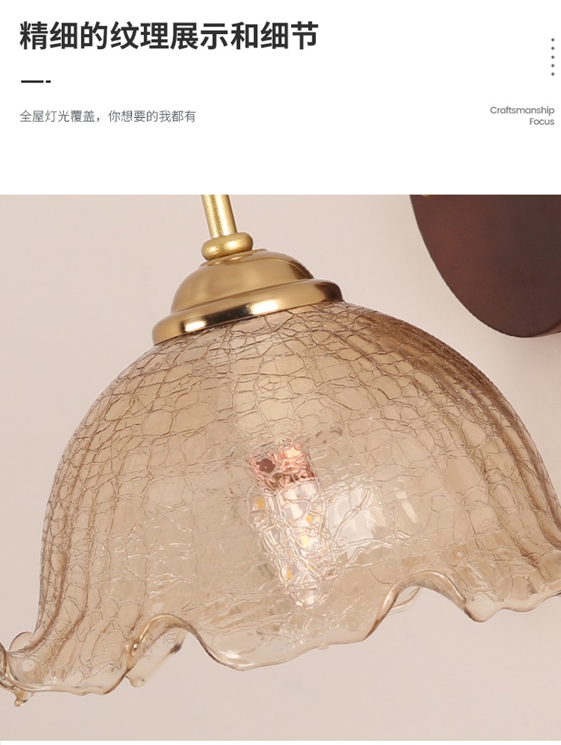 1726375184_详情图_11.jpg
