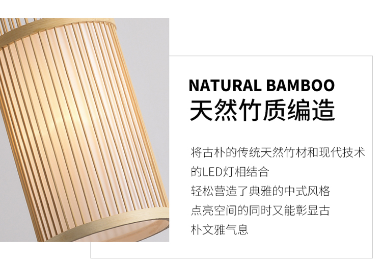 1725769983_详情图_3.jpg