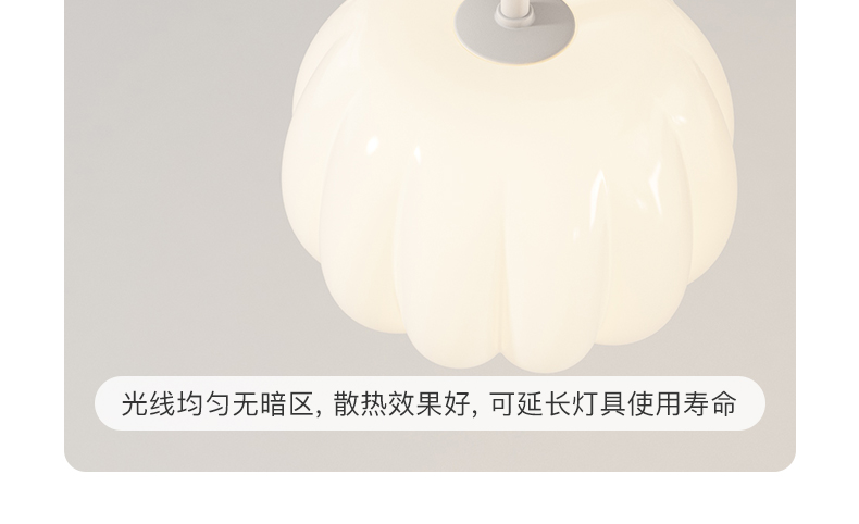 1727491682_详情图_16.jpg