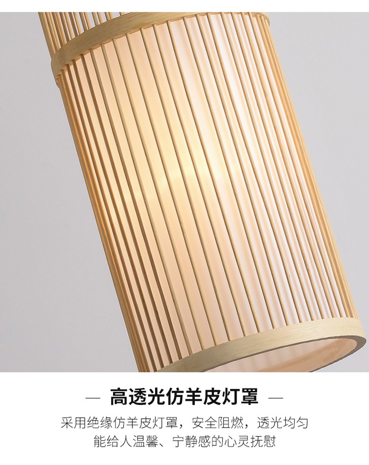 1725769983_详情图_18.jpg