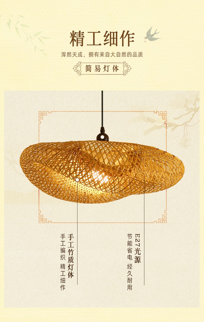1725767209_详情图_3.jpg