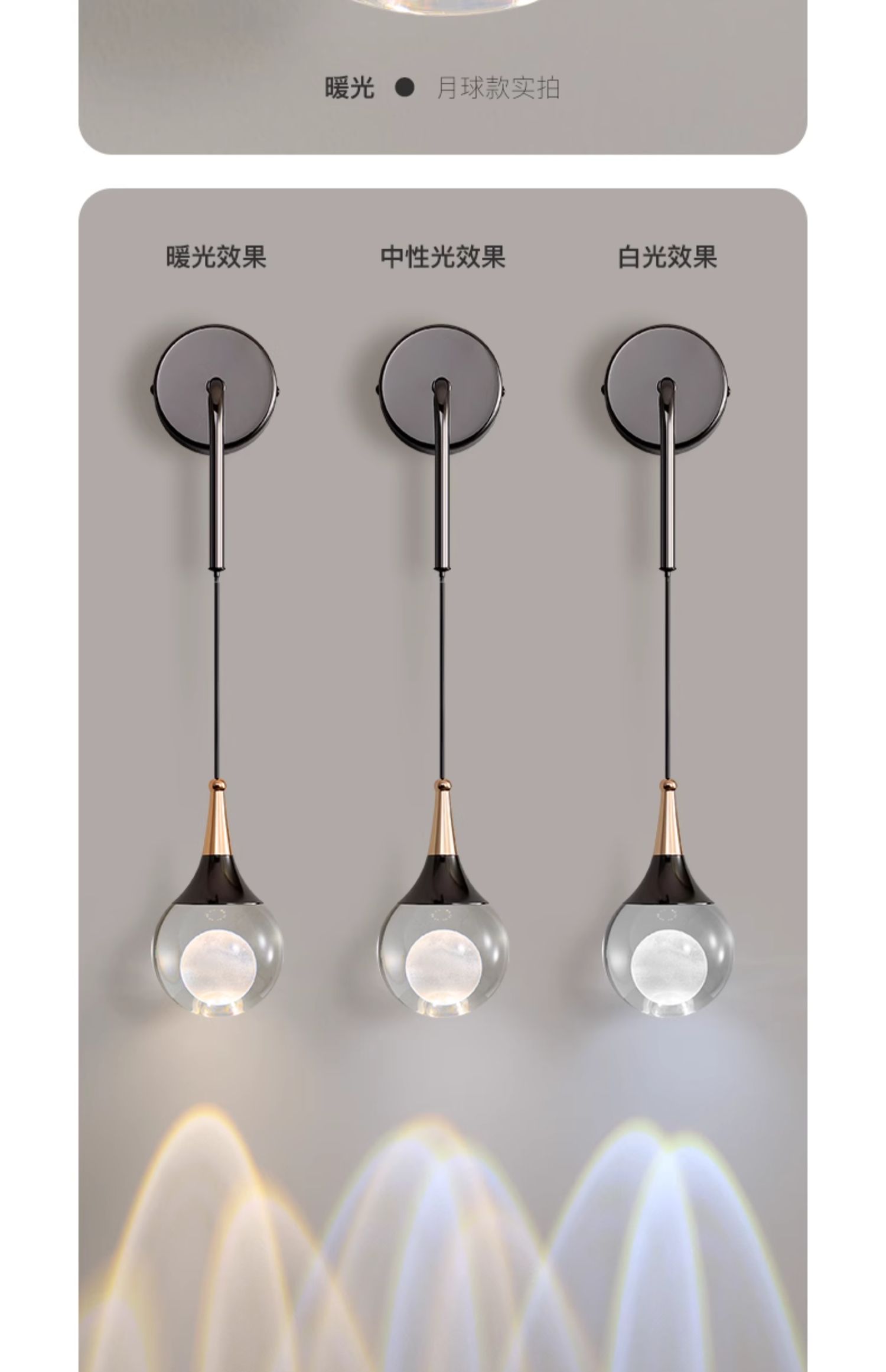 1727512641_详情图_33.jpg