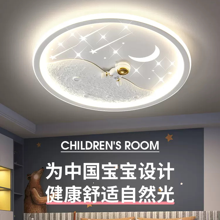 1726114292_800x800主图_2.png