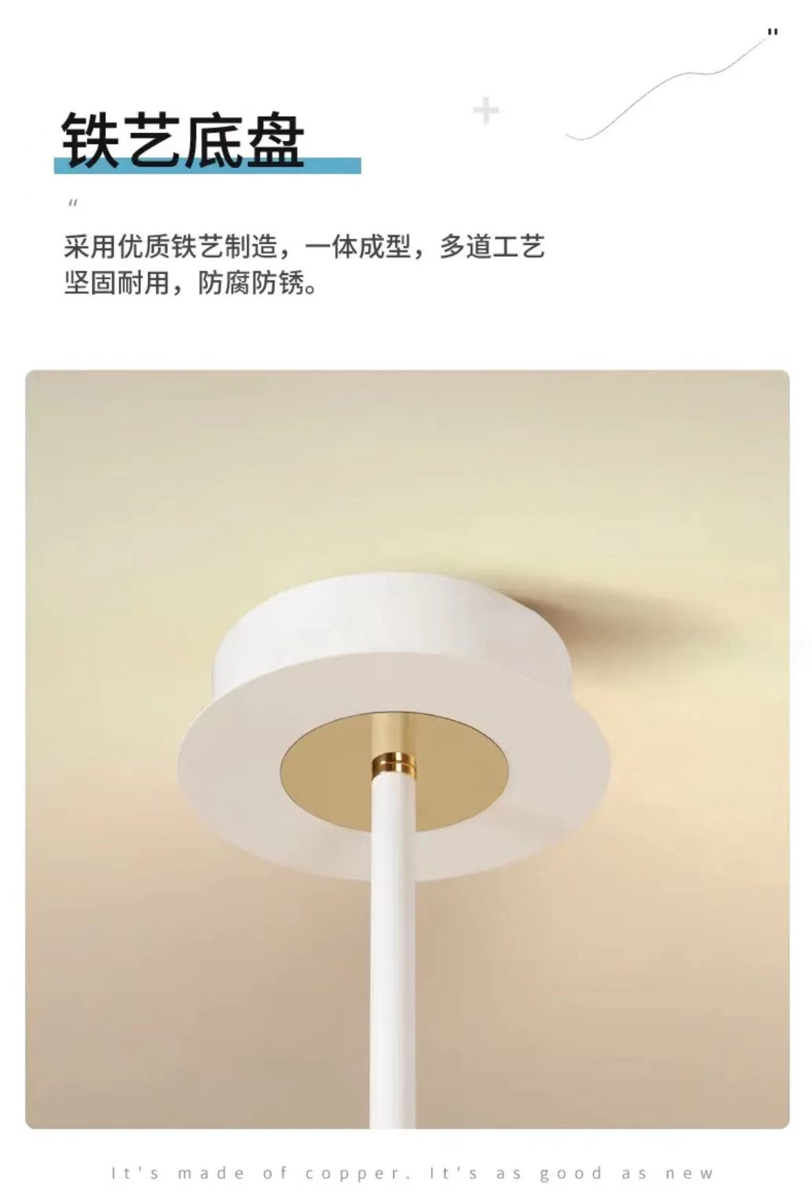 1727486364_详情图_12.jpg