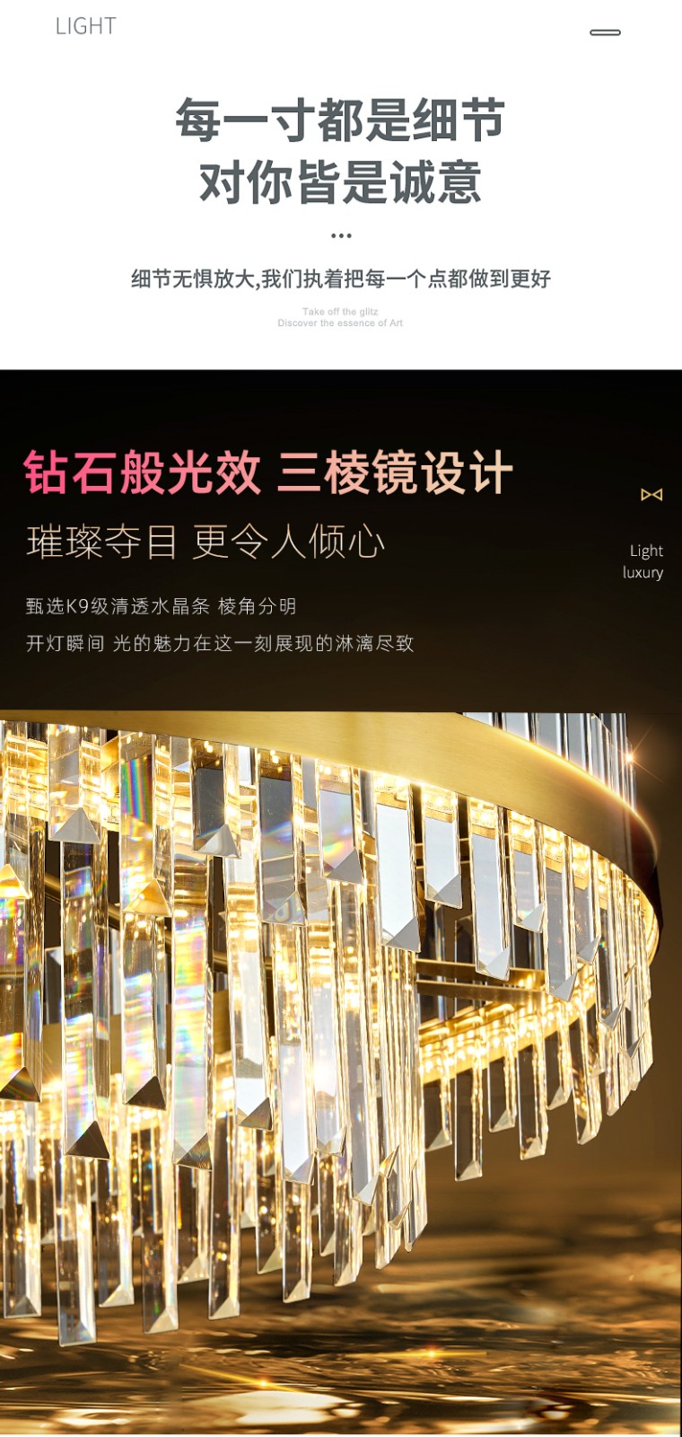 1725525498_详情图_6.jpg