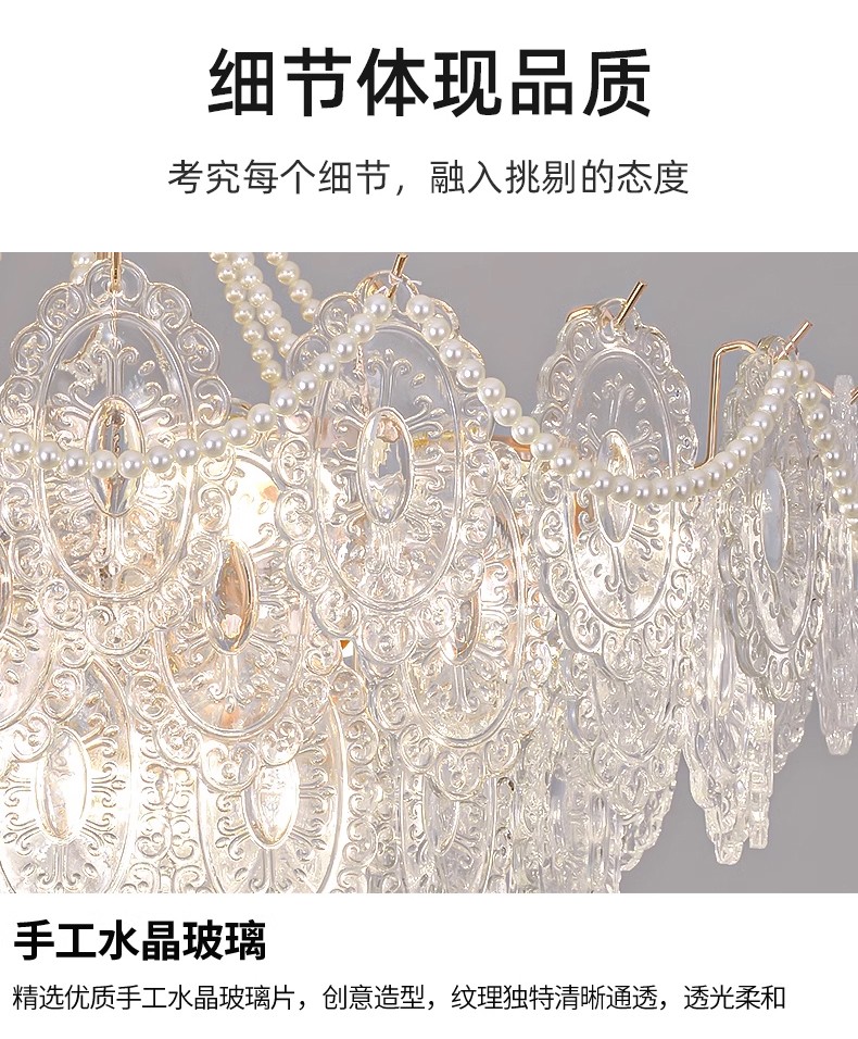 1725522726_详情图_22.jpg