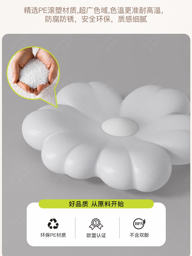 1726649307_主图_3.jpg