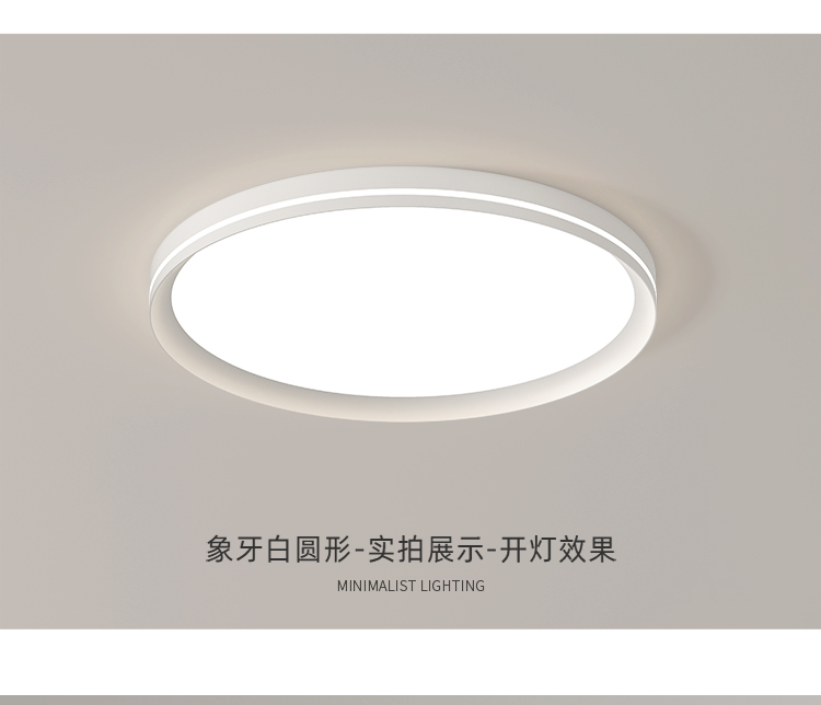 1726107068_详情图_22.jpg
