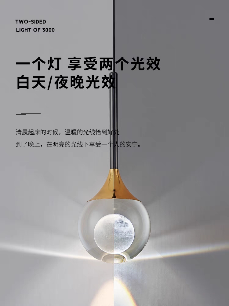 1727513703_主图_5.jpg