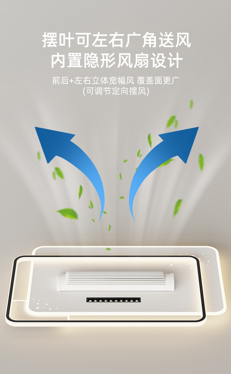 1727242210_详情图_1.jpg