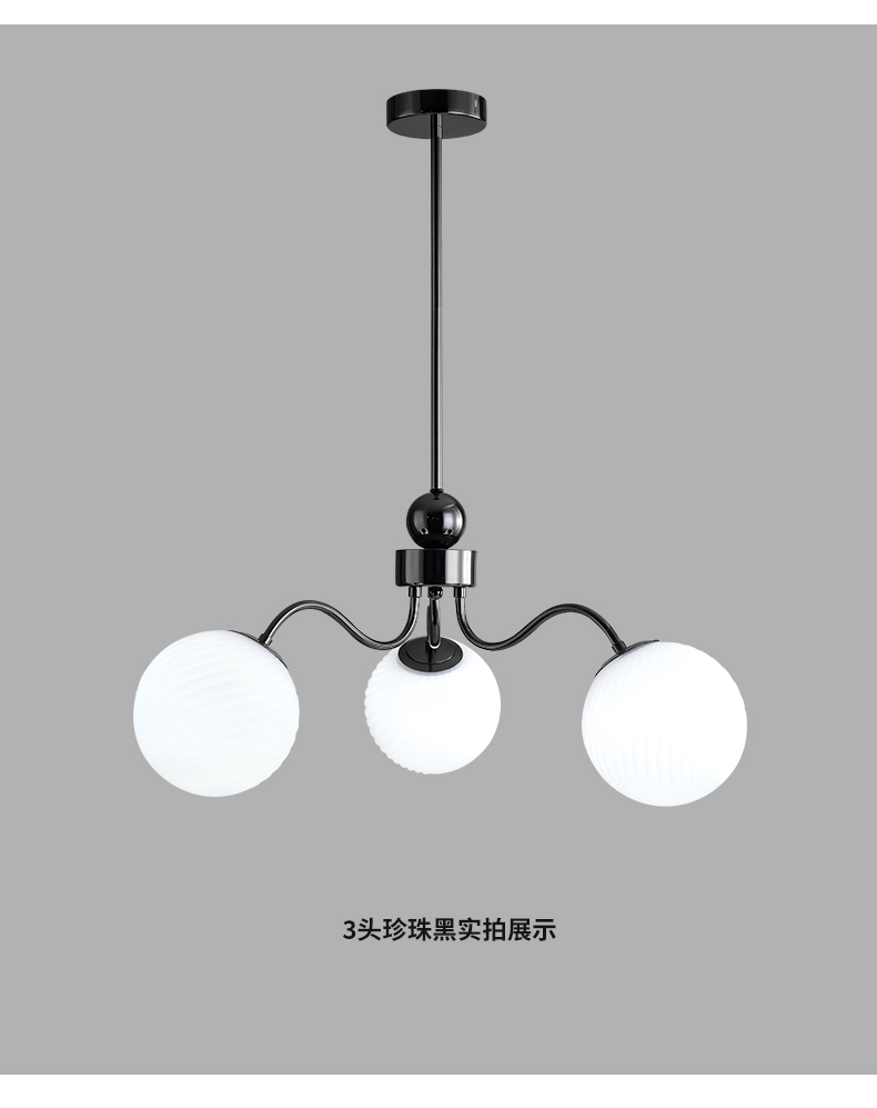 1727428792_详情图_12.jpg