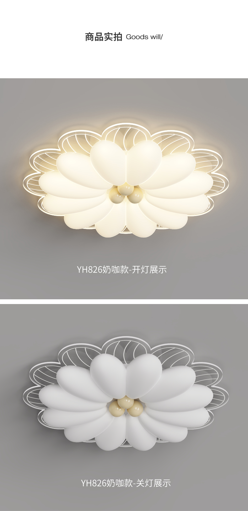 1726895346_详情图_17.jpg
