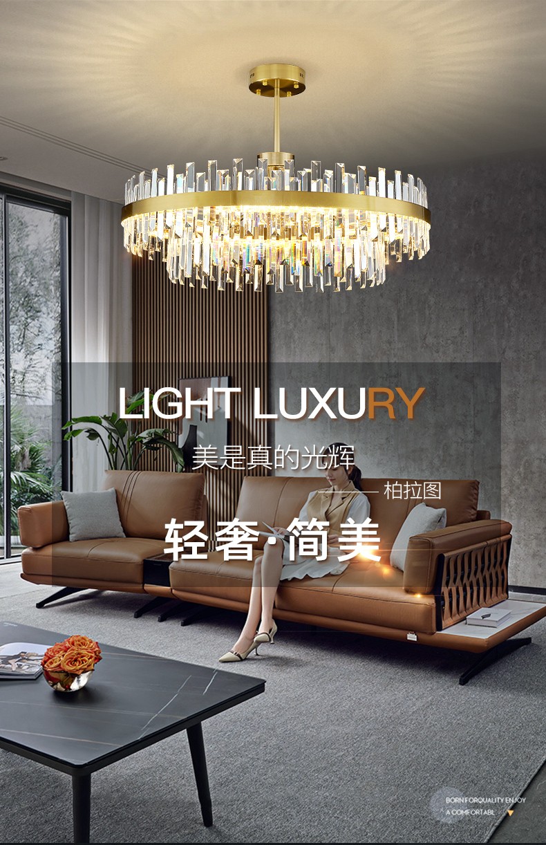 1725525498_详情图_1.jpg