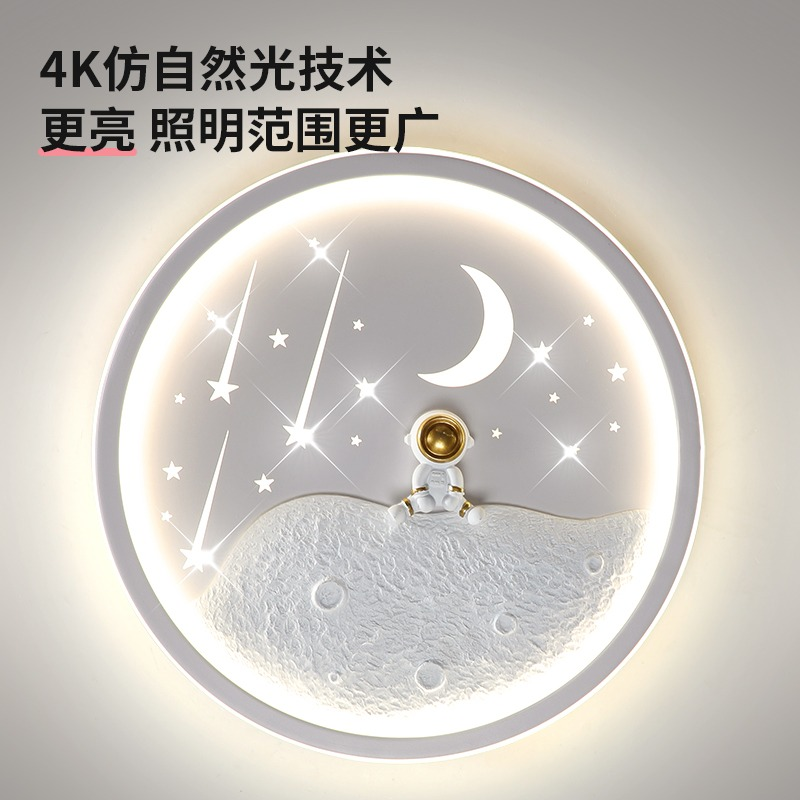 1726114409_主图_4.png