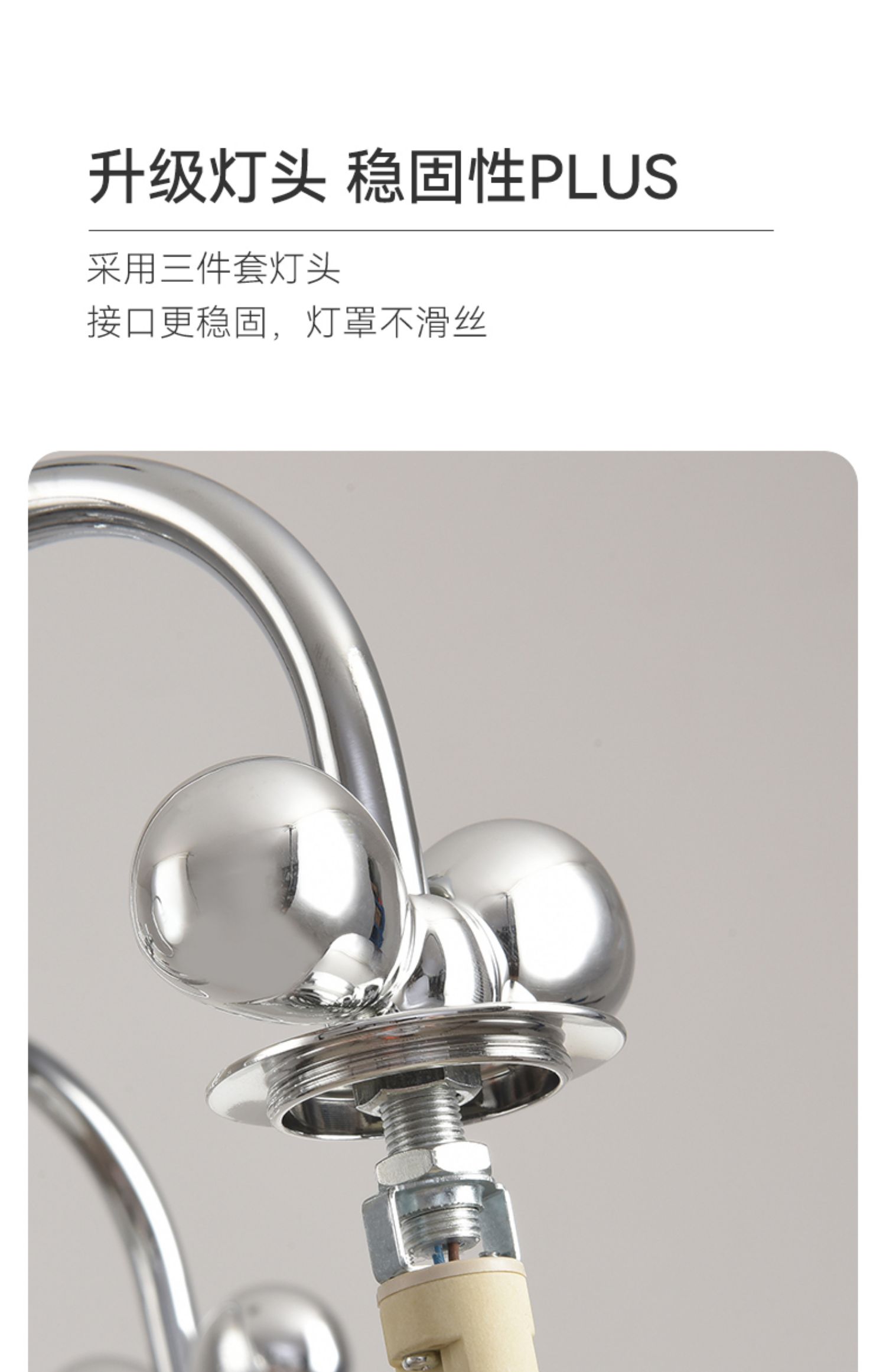 1727497143_详情图_2.jpg