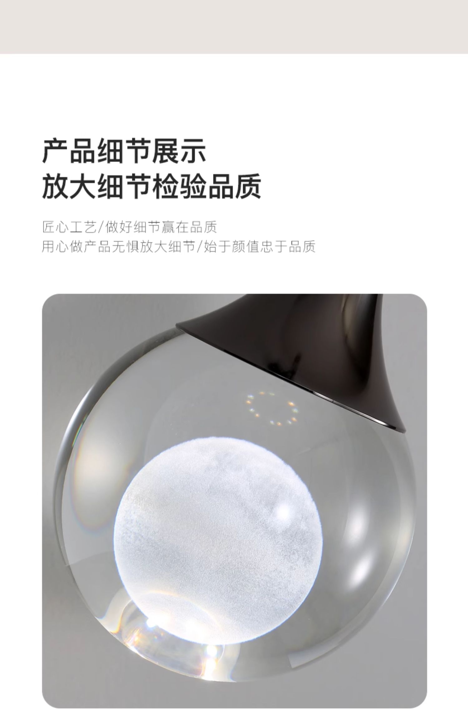 1727512641_详情图_37.jpg