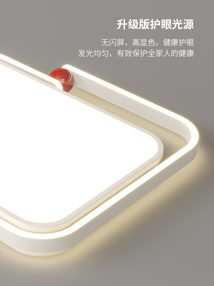 1725600105_主图_5.jpg