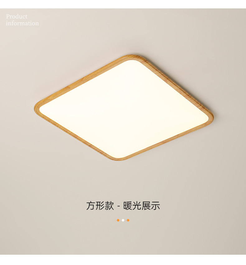 1725594515_详情图_32.jpg