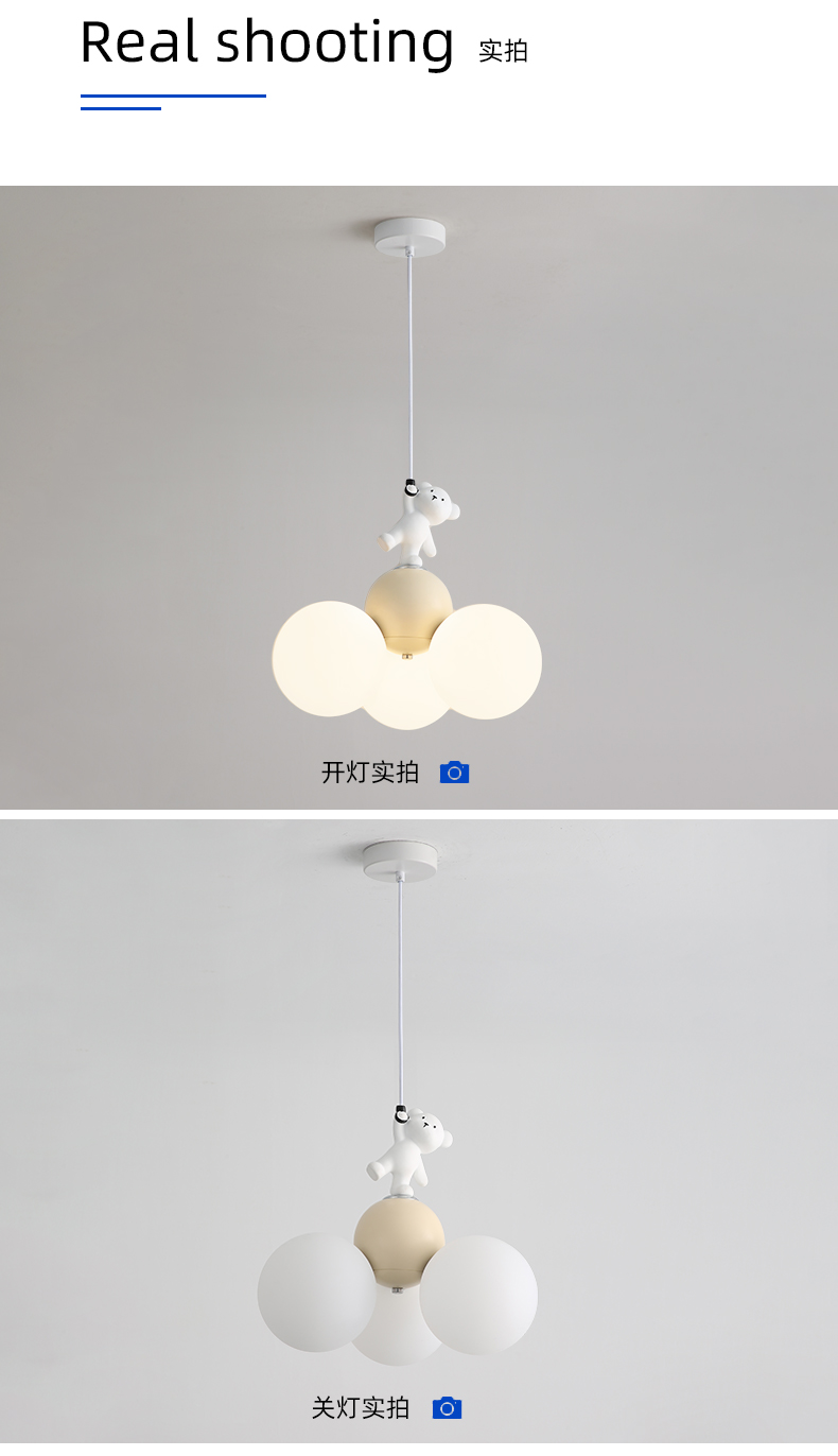 1726364322_详情图_13.jpg
