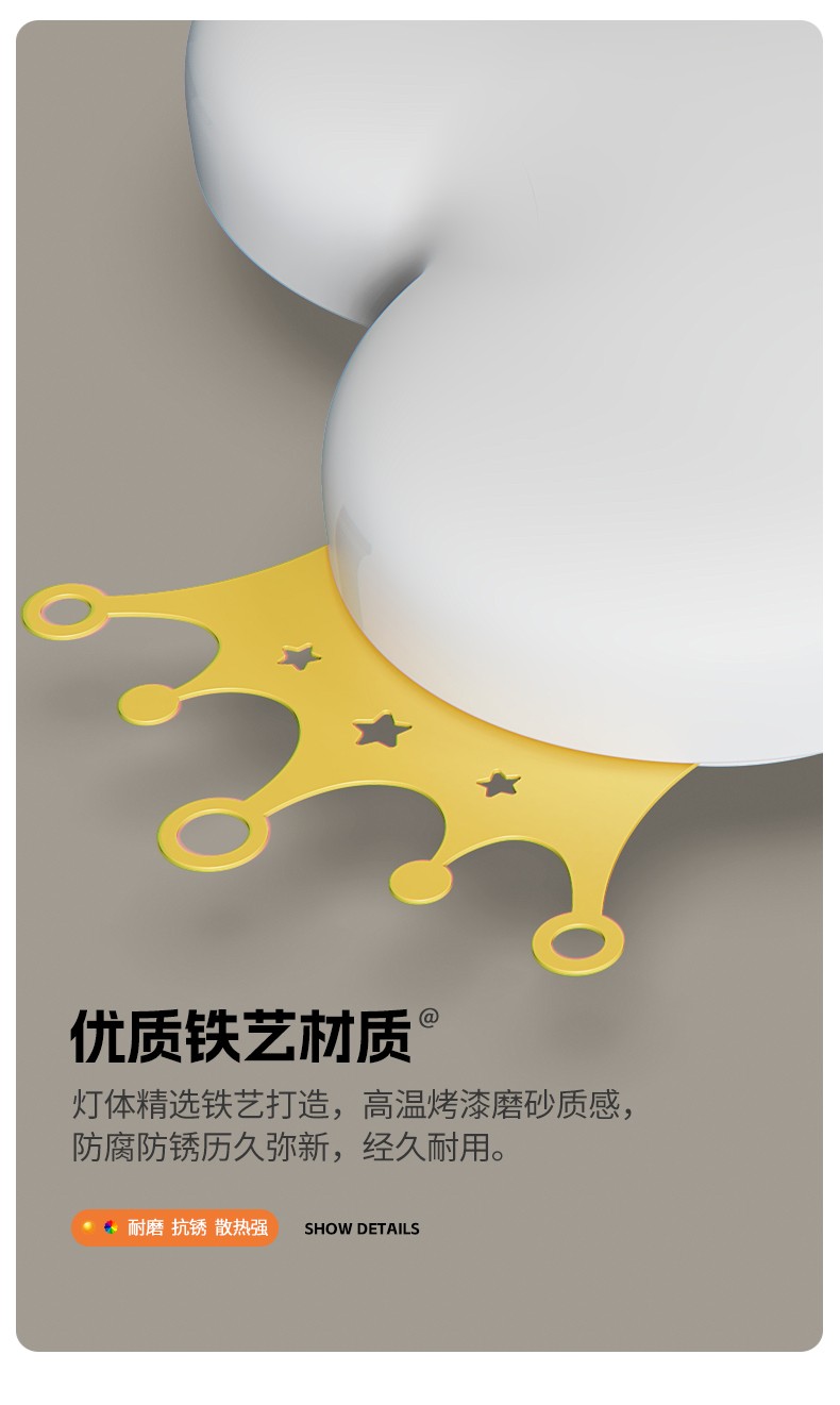 1726896380_详情图_20.jpg