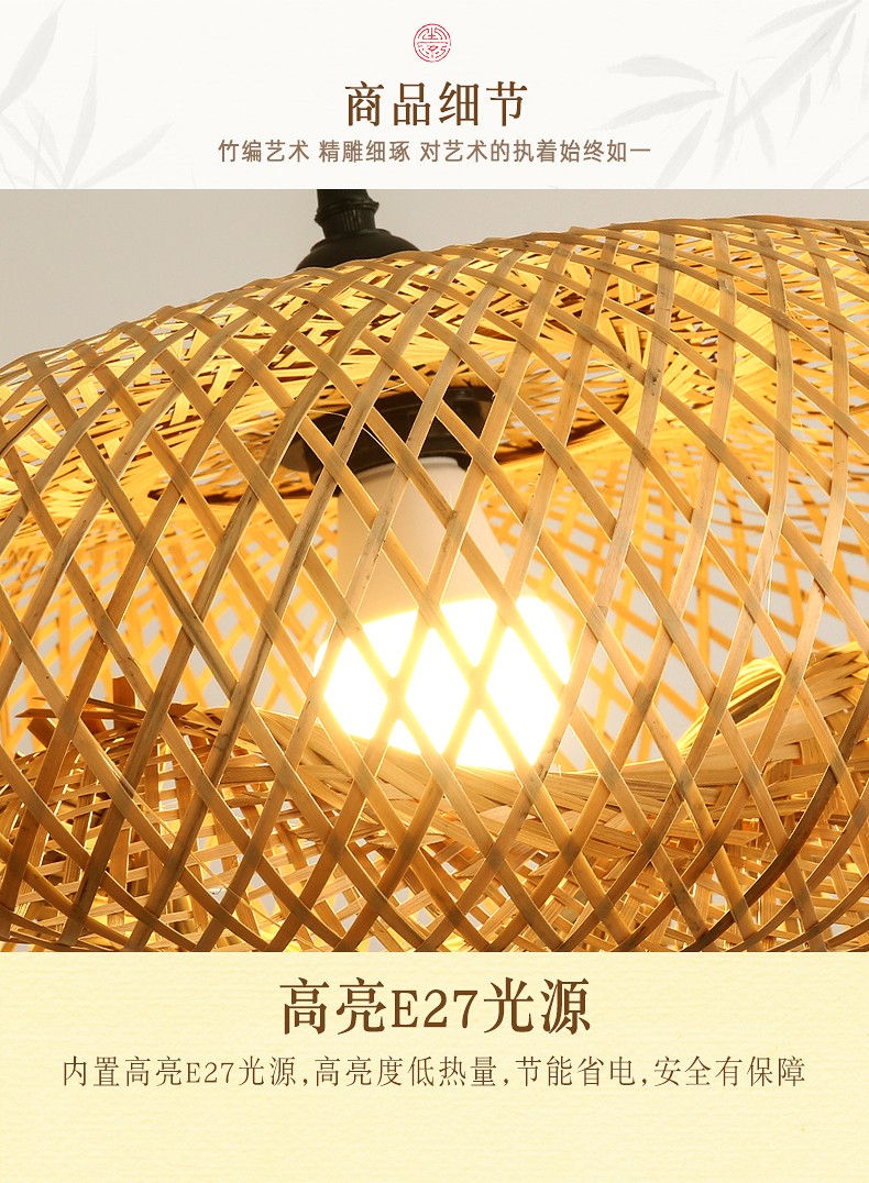 1725767209_详情图_12.jpg