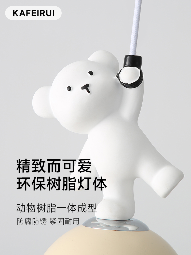 1726364286_主图_4.jpg