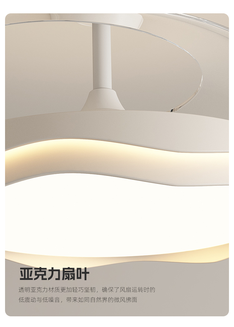 1726195742_详情图_23.jpg