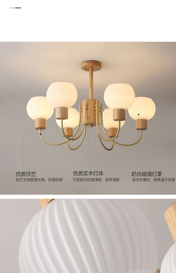 1727488689_详情图_16.jpg