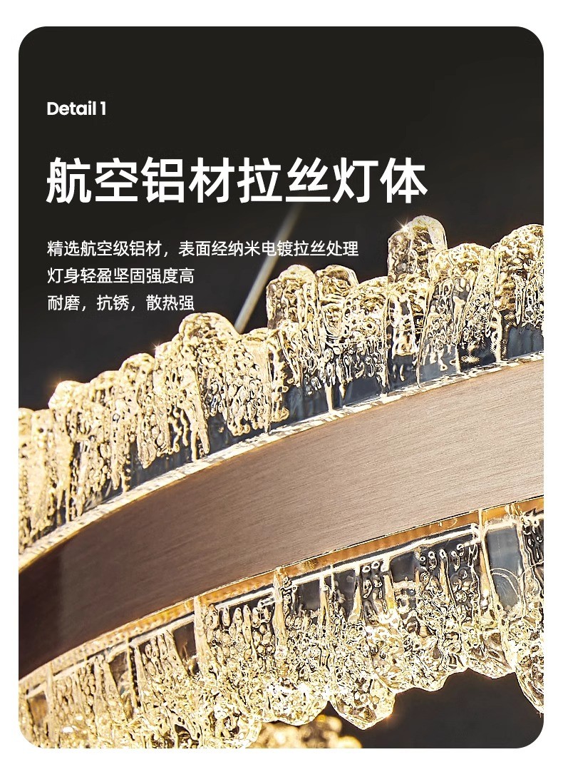 1726462535_详情图_34.jpg