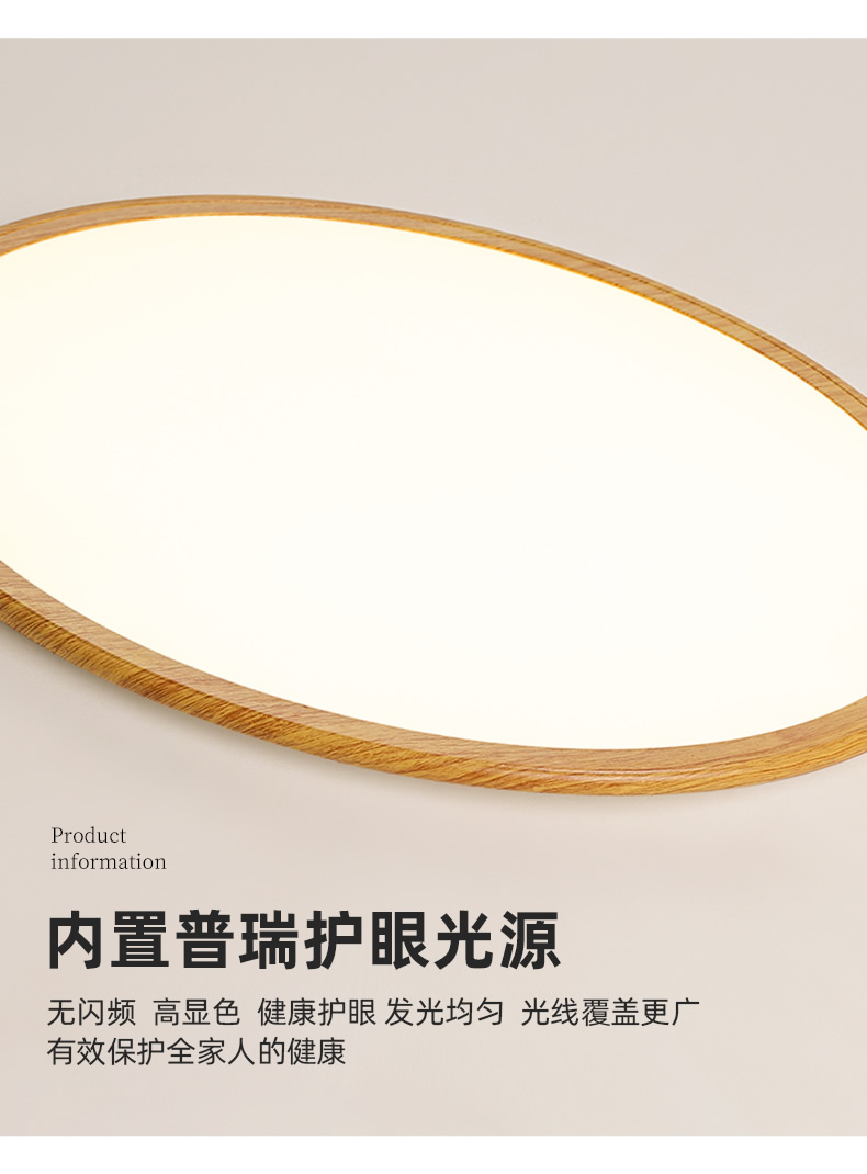 1725594515_详情图_36.jpg
