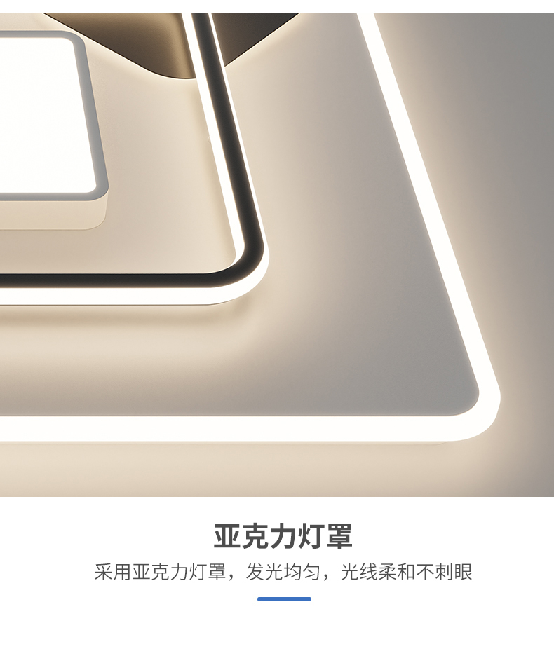 1726213228_详情图_13.jpg