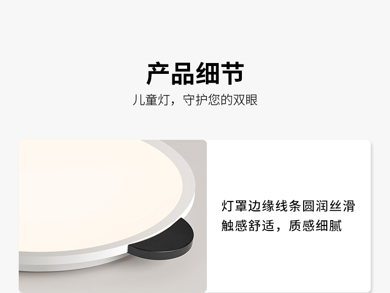 1726652808_详情图_24.jpg