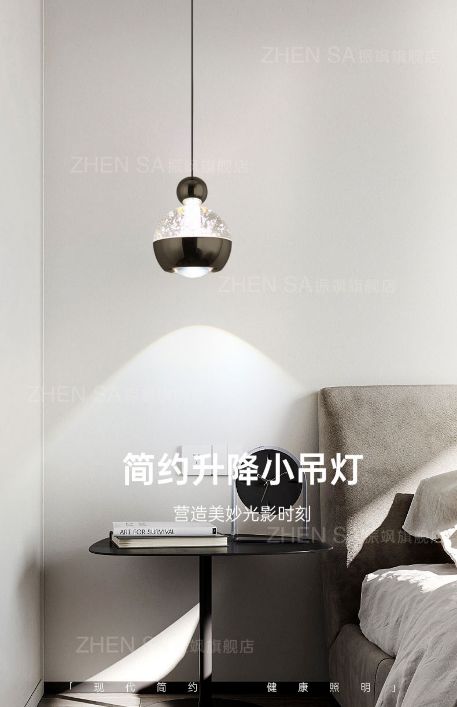 1727586092_详情图_1.jpg