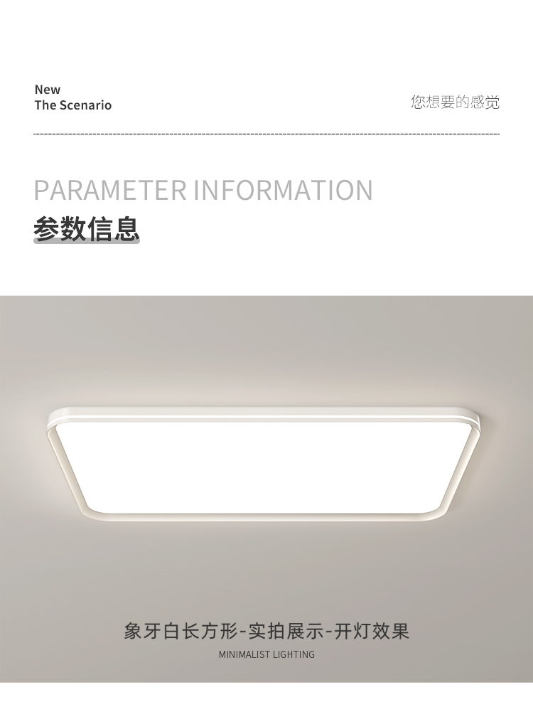 1726107068_详情图_20.jpg