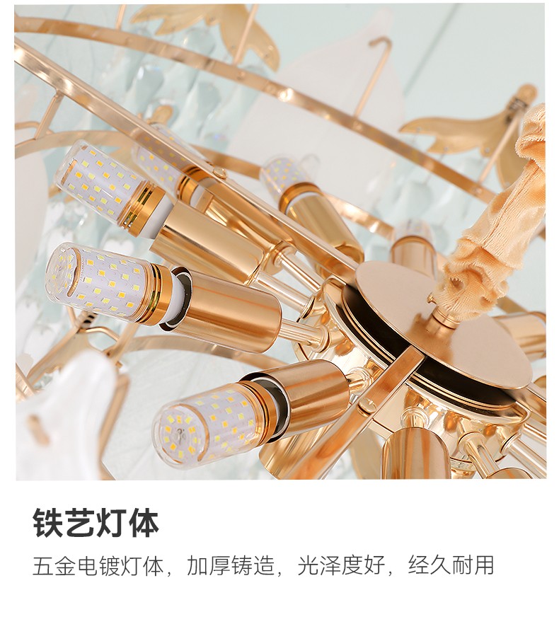 1725339697_详情图_16.jpg