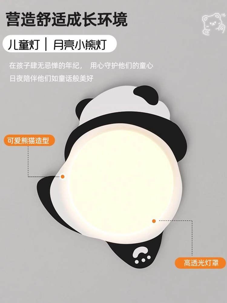 1726116334_主图_5.jpg