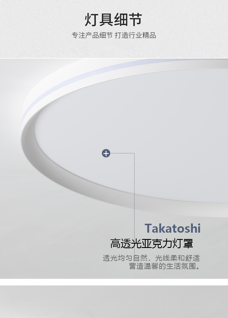 1726107325_详情图_17.jpg