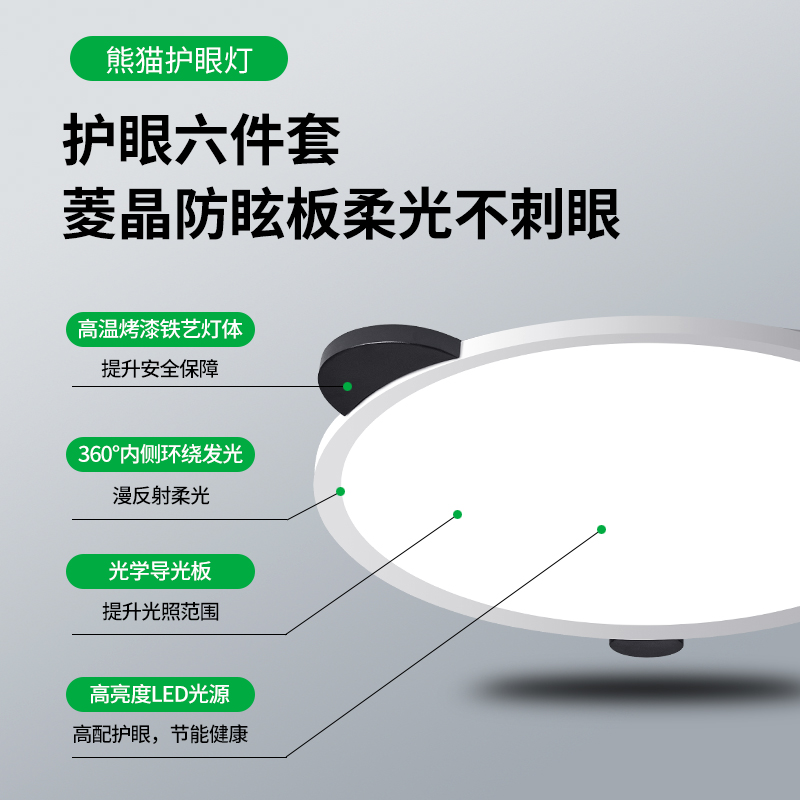 1726652788_详情图_3.jpg